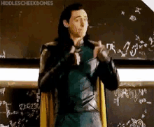 Loki